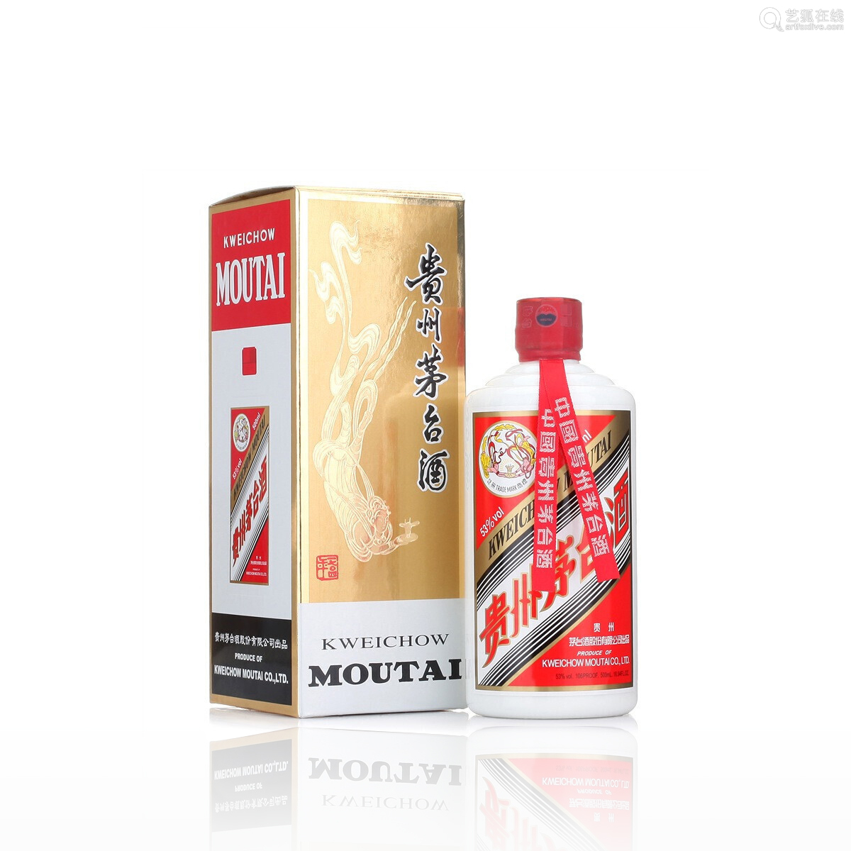 儋州鸡年生肖茅台酒瓶回收